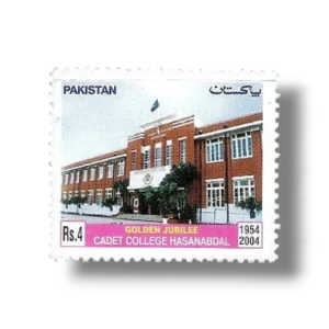 Cadet College Hasan Abdal