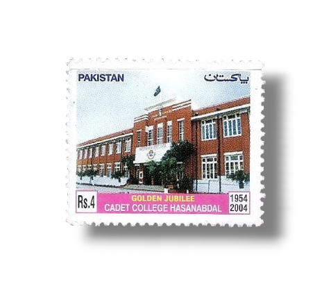 Cadet College Hasan Abdal