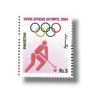 2004 PK1256 Athens Olympics