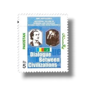 Dialogue between Civilisations Allama Iqbal and Mihai Eminescu