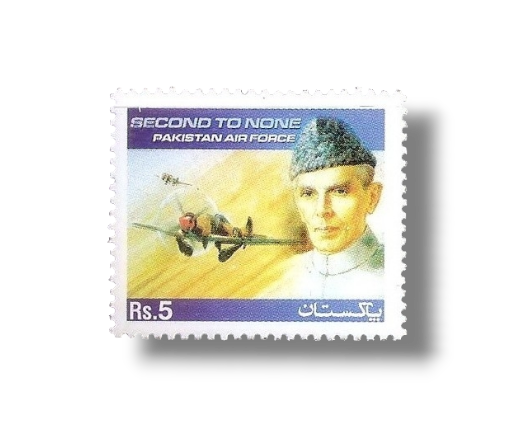 Pakistan Air Force Second to none