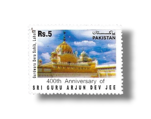 2006 PK1315 400th Anniversary of Sri Guru Arjun Dev Jee Gurdwara Dera Sa