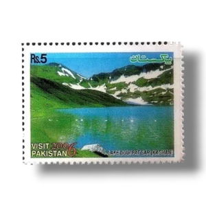 2006 PK1320 Visit Pakistan Dudi Pat Sar Kaghan Valley