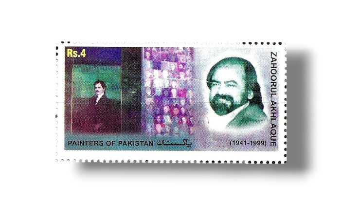 2006 Pk1329 Painters of Pakistan - Zahoor ul Akhlaq