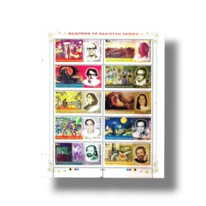 Painters of Pakistan