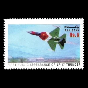 JF 17 Thunder first public appearance