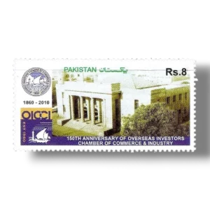 Overseas Investors Chamber of Commerce 