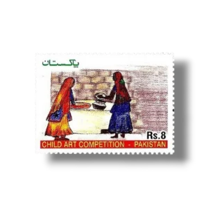 2011 PK1408 Child Art Competition at National Stamp Exhibition