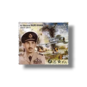 2012 PK1428 Birthday celebrations of AM Nur Khan