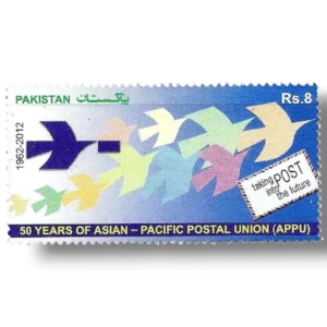 2012 PK1435 50th Anniversary of Asian Pacific Postal Union
