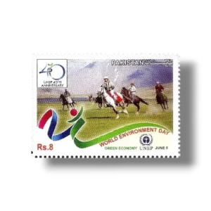 2012 PK1441 World Environment Day Horses and Riders