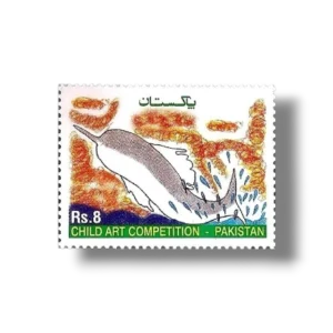 2012 PK1447 National Stamp Exhibition Karachi 2012