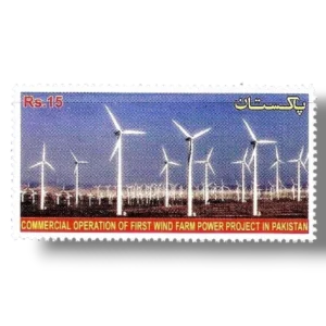 2012 PK1473 Wind Farm
