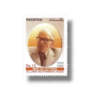 2013 PK1476 Allama Muhammad Asad