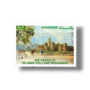 2013 PK1487 100 Years Of Islamia College Peshawar