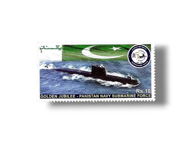 2014 PK1511 Golden Jubilee Pakistan Navy Submarine Force