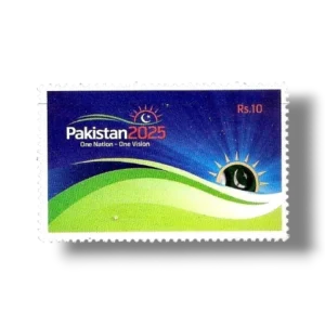 2014 PK1515 Pakistan 2025 One Nation - One Vision