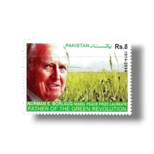 2014 PK1516 Norman E. Borlaug