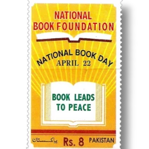 2016 PK1551 National Book Day