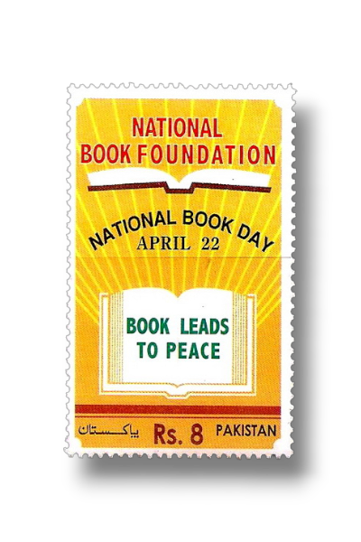 2016 PK1551 National Book Day