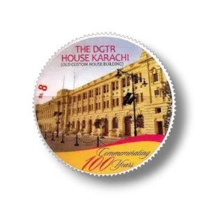 2016 PK1557 Centenary of the D.G.T.R. Building Set