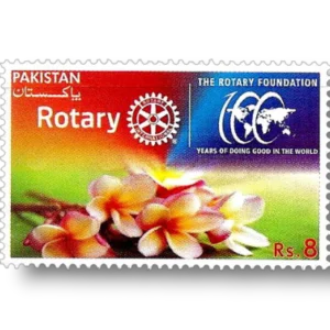 2016 PK1563 100 Years Celebration Of The Rotary Foundation