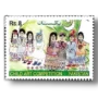 2016 PK1570 Child art Competition