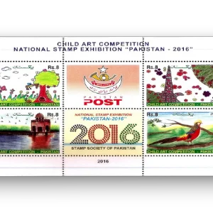 2016 PK1574s Child art Competition