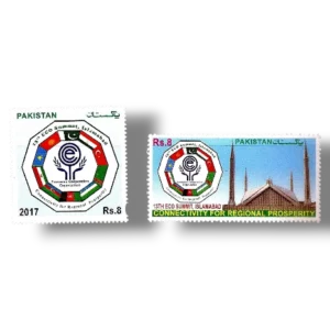 2017 PK1580s 13th Economic Cooperation Organization Summit Islamabad