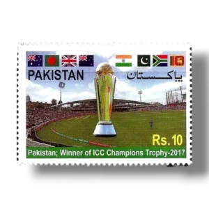 Pakistan Victory in The ICC Champions Trophy