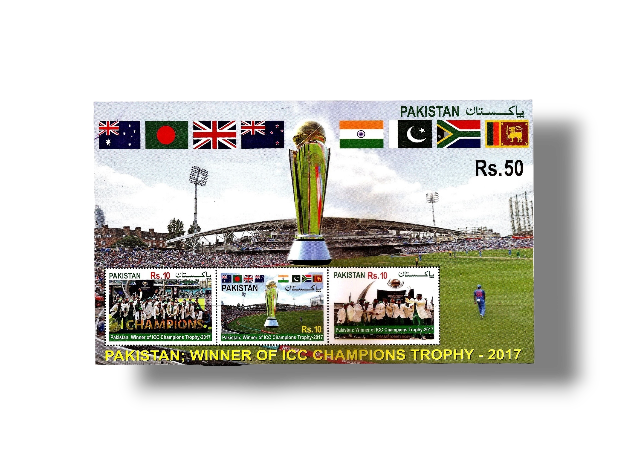 Pakistan Victory in The ICC Champions Trophy