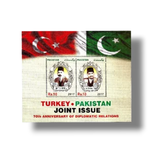 70Th Anniversary of Establisment of Diplomatic Relations Between Pakistan and Turkey