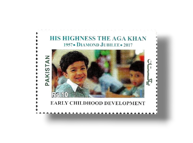 60th Anniversary of His Highness The Aga Khan