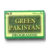 Green Pakistan Environmental Program