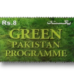 Environmental Program Green Pakistan
