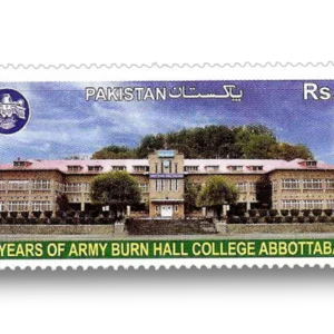 75th Anniversary of Burn Hall Army College Abbottabad