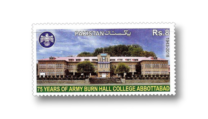 75th Anniversary of Burn Hall Army College Abbottabad
