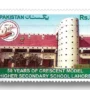 50th Anniversary of Crescent Model Secondary School Lahore