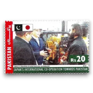 Japan Pakistan Economic Development Cooperation