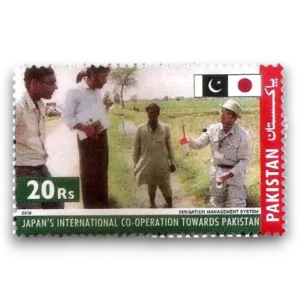 Japan-Pakistan Economic Development Cooperation