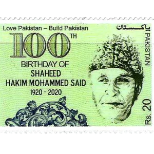Centenary of Hakim Muhammad Said Medical Researcher