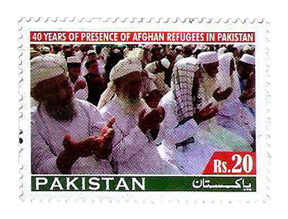 2020 PK1649 40th Anniversary of Afghan Refugees in Pakistan