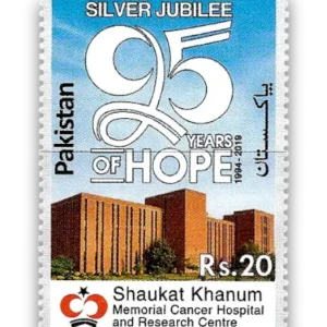 Shaukat Hanum Cancer Hospital 25th Anniversary