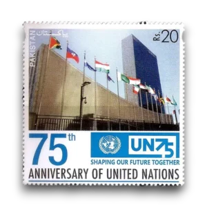 United Nations 75th Anniversary