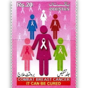 2020 PK1660 Breast Cancer Awareness