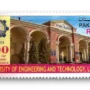 2021 PK1673 Centenary of University of Engineering and Technololgy Lahore