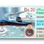 2021 PK1675 Sinking of INS Khukri During 1971 War