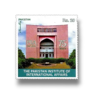 2022 PK1688 75 Years of Institute for International Affairs