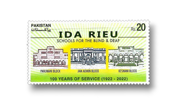 2022 PK1690 Centenary of IDA Rieu School for the Blind and Deaf Karachi