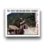 2015 PK1534 Year of Pakistan-China Friendly Exchanges Great Wall of China